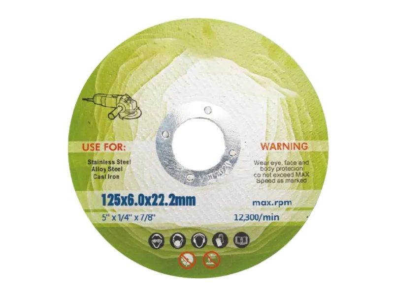 ステンレス鋼用カッティングディスク