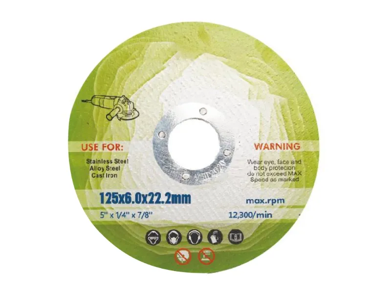 ステンレス鋼用カッティングディスク
