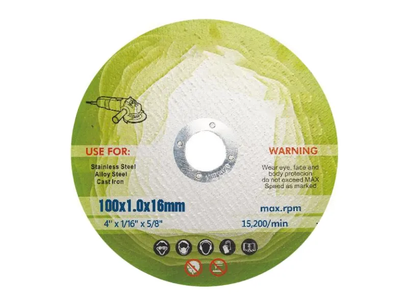 ステンレス鋼用カッティングディスク