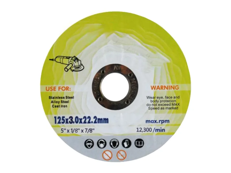 ステンレス鋼用カッティングディスク