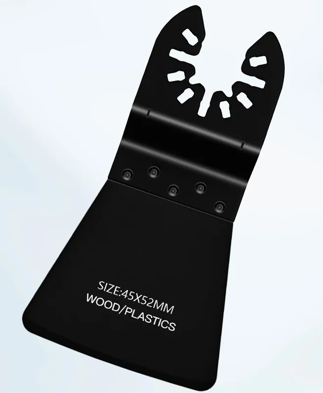 多目的振動鋸刃